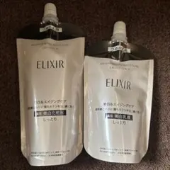 ELIXIR 美白化粧水・乳液 セット つめかえ用　しっとり
