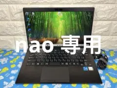 WiFi有 中古ノートPC SONY VJPK21 i5-11 SSD 即使用 - メルカリ