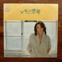 2025年最新】松任谷由実 レコードの人気アイテム - メルカリ