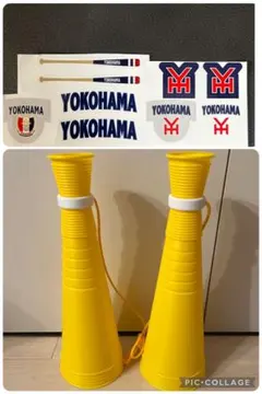 2025年最新】横浜高校メガホンの人気アイテム - メルカリ