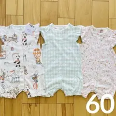 【☆新品☆】60 サーカス　ロンパース　３枚セットのサムネイル