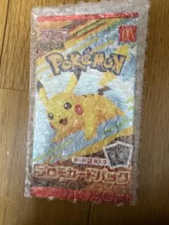 ポケモン プロモカードパック