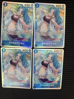 Z/X ゼクス SR IG12-091 抱き焦がす蛇妖 ラミア ガチャ限定 4枚 - メルカリ