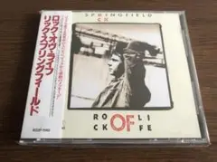 「ロック・オヴ・ライフ」リック・スプリングフィールド 日本盤 旧規格 帯付属