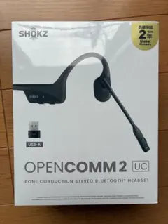 2026年最新】Shokz opencomm2の人気アイテム - メルカリ