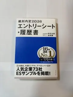 Item thumbnail for item bd4f500a-1925-40a3-bcdf-5c735be91c07