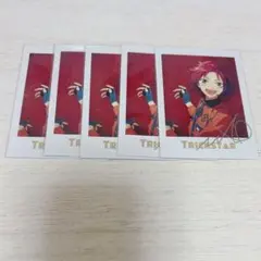 Item thumbnail for item 38161580-f278-4d39-b359-e0a7903dca10