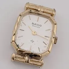 2026年最新】RADO レディース 腕時計(アナログ)の人気アイテム - メルカリ