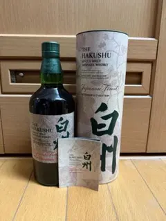 サントリー白州・山崎 ウイスキーセット(免税店限定新品未開封) 免税店限定】山崎＆白州 ウィスキーセット 空港免税店限定 山崎 白州