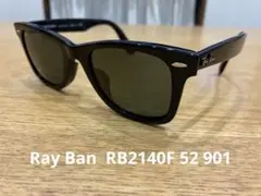50サイズRB4259F-60119】大人気レイバン サングラス ブルーハーフ