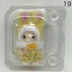 19シルバニア】赤ちゃんカラフルウサギコスチューム　マーガレットウサギの赤ちゃん