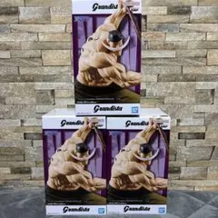 Grandista エドワード・ニューゲート　白ひげ　3体セット