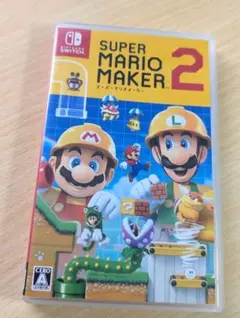 スーパーマリオメーカー 2 Switch ソフト