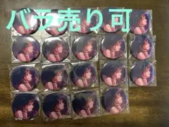 プロセカ グリ缶 グリッター缶バッジ MEIKO 50B 19個