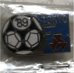 Item thumbnail for item 42ec0855-f9e3-422d-8379-30b2992bc5c5