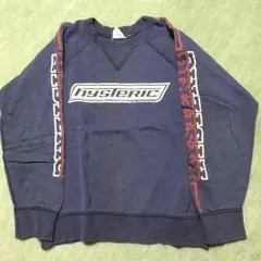 ヒスミニ トレーナー130cm