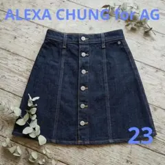 定価3.6万 ALEXA CHUNG FOR AG ストレッチ デニム Gジャン - メルカリ