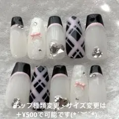 【現品】#18 ネイルチップ/ブラック/ピンク/チェック/リボン/ちゅるん