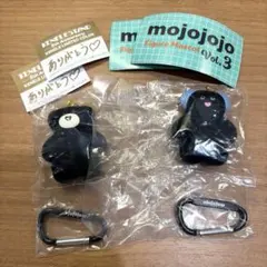 mojojojo フィギュアマスコット ケンエレ限定 モジョジョジョ　2個セット