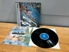 user_14c42ddd様 リクエスト 3点 まとめ商品