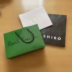 Dior SHIRO DECORTE Paul smith 紙袋まとめ