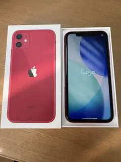 iPhone 11 128GB RED新品　未使用