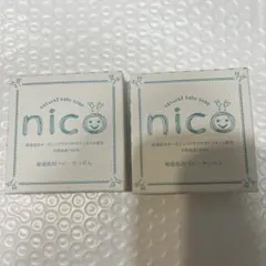 HARU【プロフ確認お願いします】様 リクエスト 2点 まとめ商品