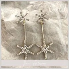 ピアス スター クリスタル ブライダル ゴールド パーティー 前撮 イヤリング