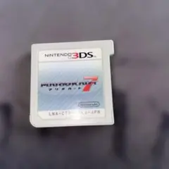 マリオカート7 ニンテンドー3DS
