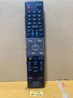 SHARP AQUOS BDレコーダー用リモコン GA618PA 2 - メルカリ