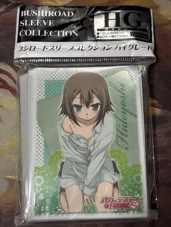 2026年最新】木下秀吉 スリーブの人気アイテム - メルカリ