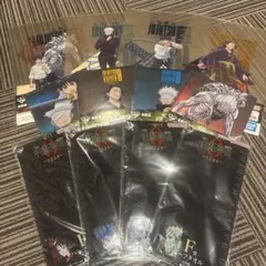 一番くじ 劇場版 呪術廻戦0 -1224- E賞F賞