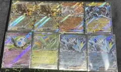 ポケモンカード　ホワイトフレア　ブラックボルト　8枚RRセット　まとめ売り