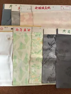 羽織裏地９枚セット