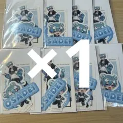 stprexpo くじ おさでい シール