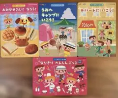 Item thumbnail for item 0d450232-c204-48ae-ac0f-8a9f34751266