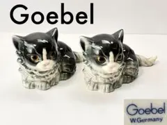 2025年最新】goebel 置物の人気アイテム - メルカリ