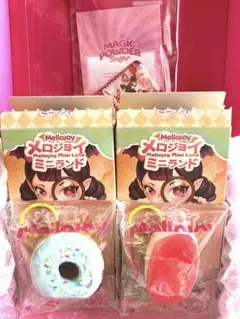 正規 未開封☆Mellojoy ミニランド ブラインドボックス 全12種 - メルカリ