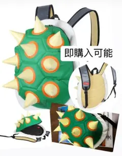 クッパ　リュック　カバン　usj限定 クッパ リュック カバン usj限定