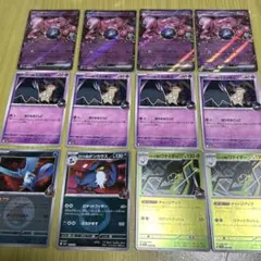 ポケモンカード ロケット団のミュウツーex RR フリーザー ドンカラス