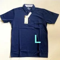 D-pit 半袖ビズポロ ネイビー Lサイズ