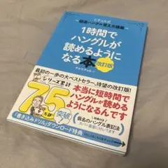 Item thumbnail for item 89f842cb-7bef-4b06-8923-d199782a0de0