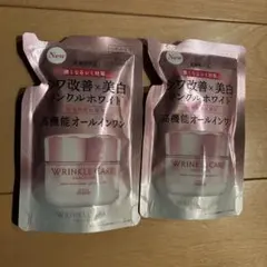 Item thumbnail for item 2b697f17-16e1-43d4-8886-d20d37d02f8b