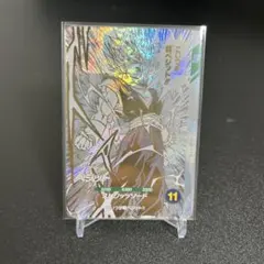 ドラゴンボールダイバーズSDVTB-006ベジット