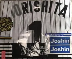 2025年最新】阪神タイガースレプリカユニフォームの人気アイテム