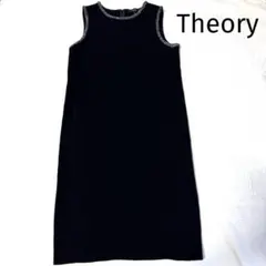 Item thumbnail for item 36531595-08bc-47cf-a669-fd8bec2e3a7d