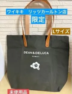 Item thumbnail for item 9426db1b-f098-440d-876d-80beb3d08642