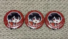 ゆあんくん 2023缶バ 3個セット