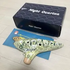 Item thumbnail for item 02615503-0032-464b-ac05-431698ca08f5