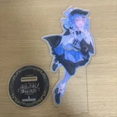 魔法少女ノ魔女裁判 東京タワー 描き下ろしアクリルスタンド 橘